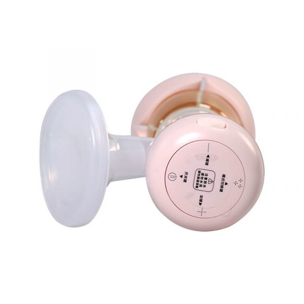 Yunbaby S6P Integrated Electric Breast Pump